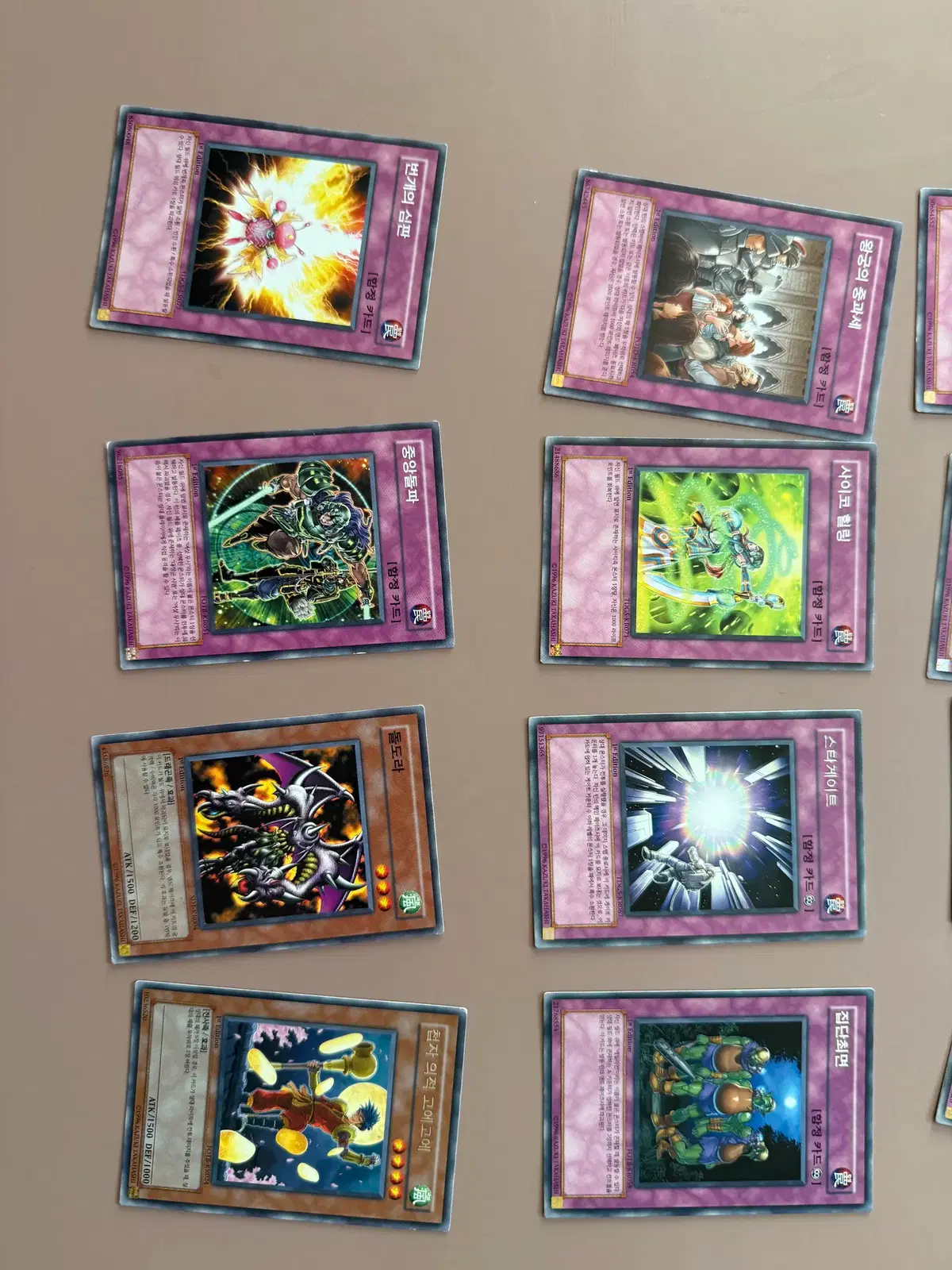 thumbnail-8